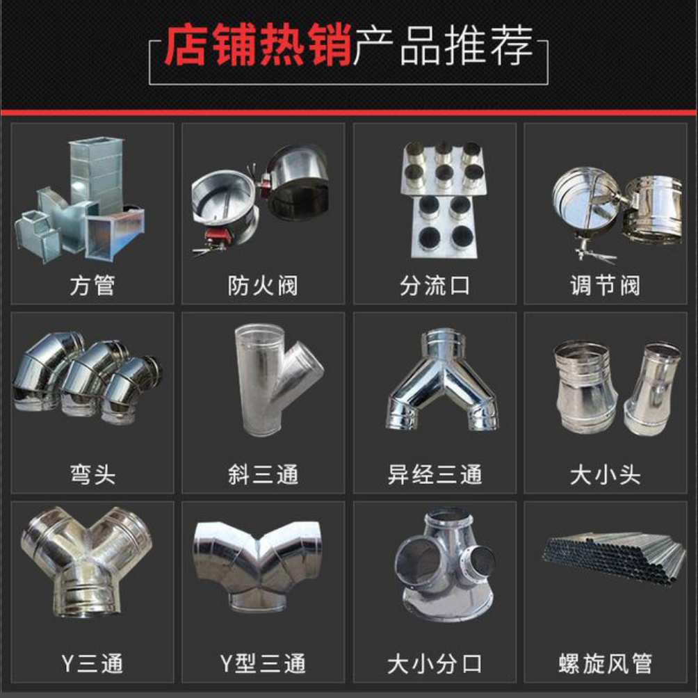 微信圖片_20170930132718