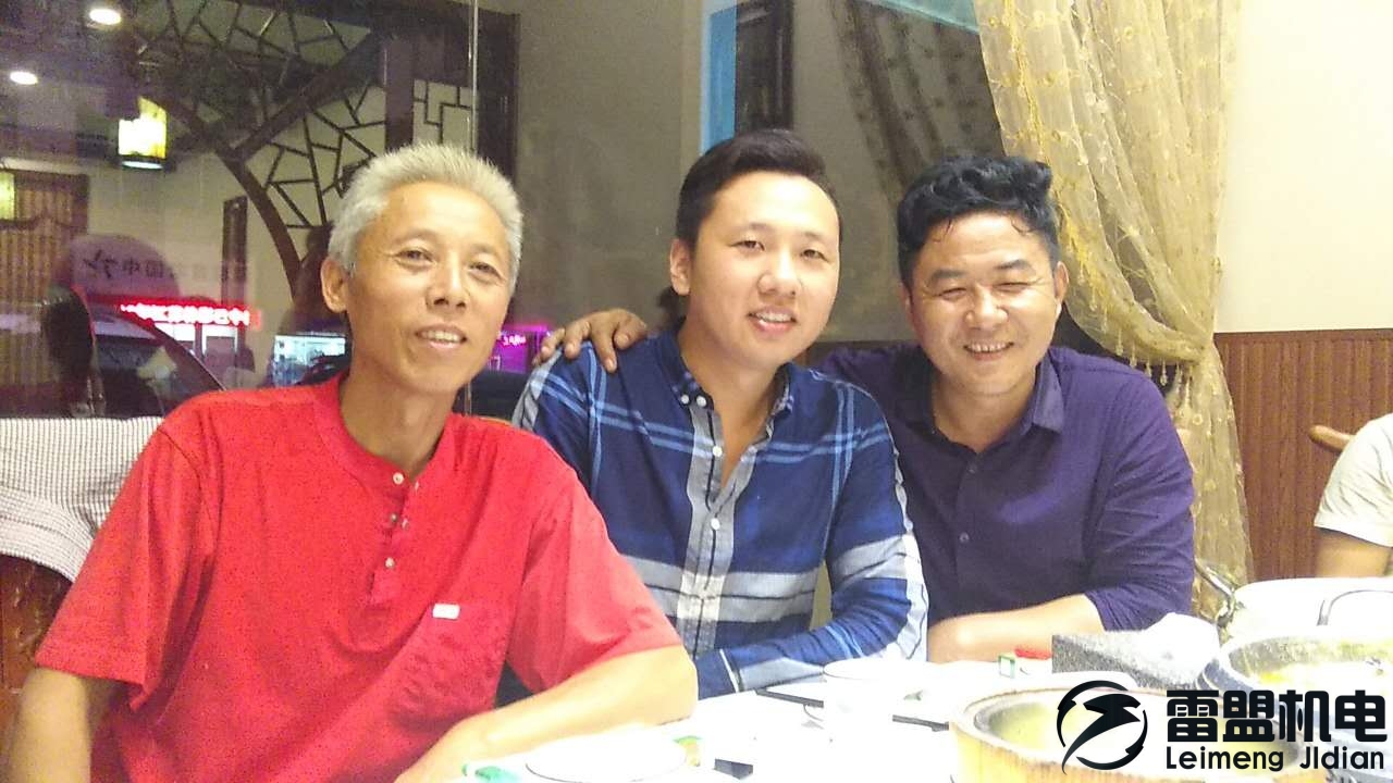 微信圖片_201710110809503