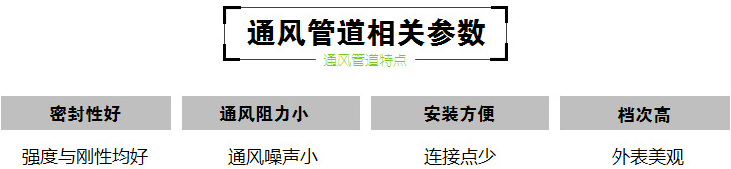 微信圖片_20170928145858