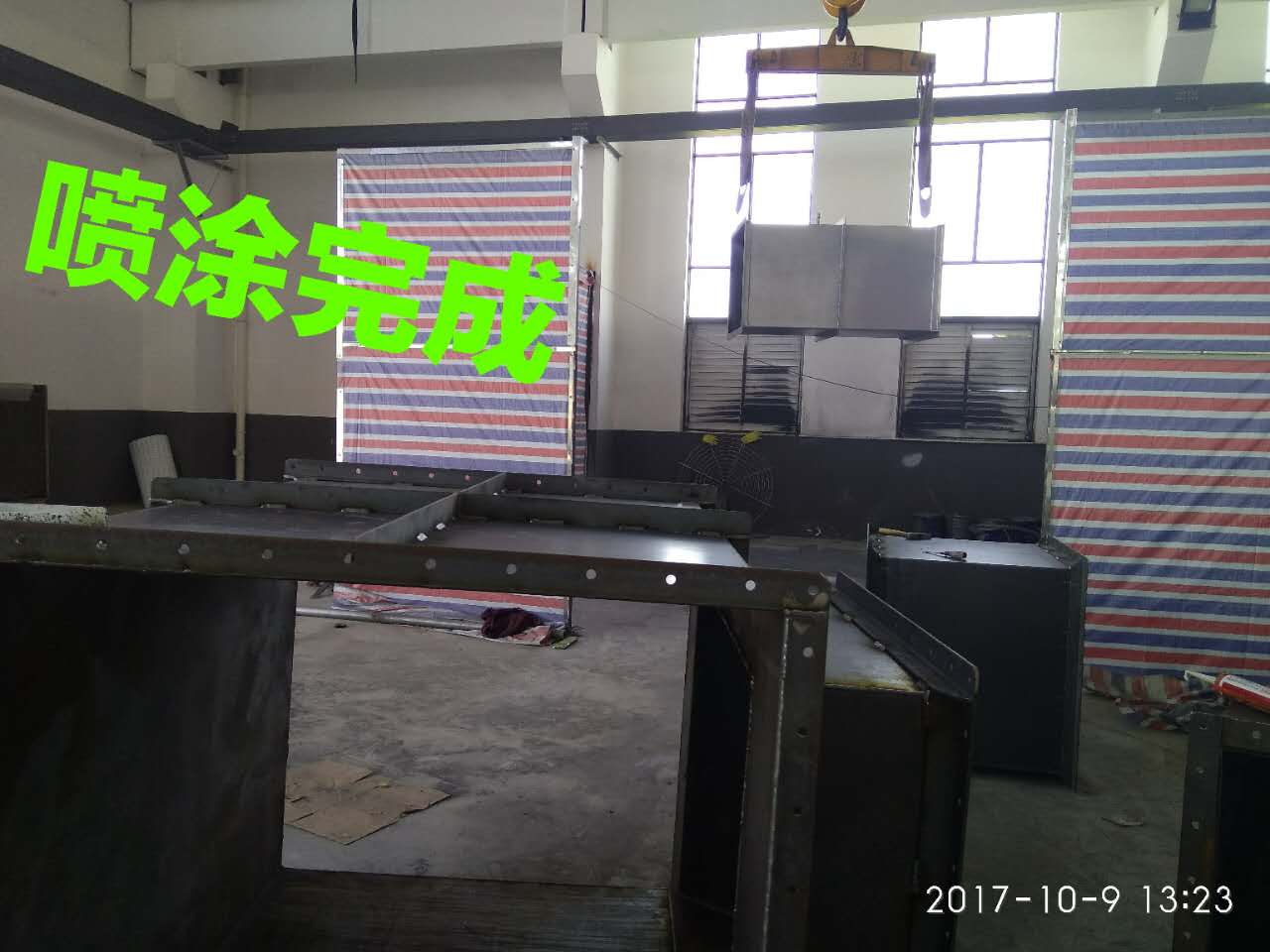 微信圖片_20171009153700
