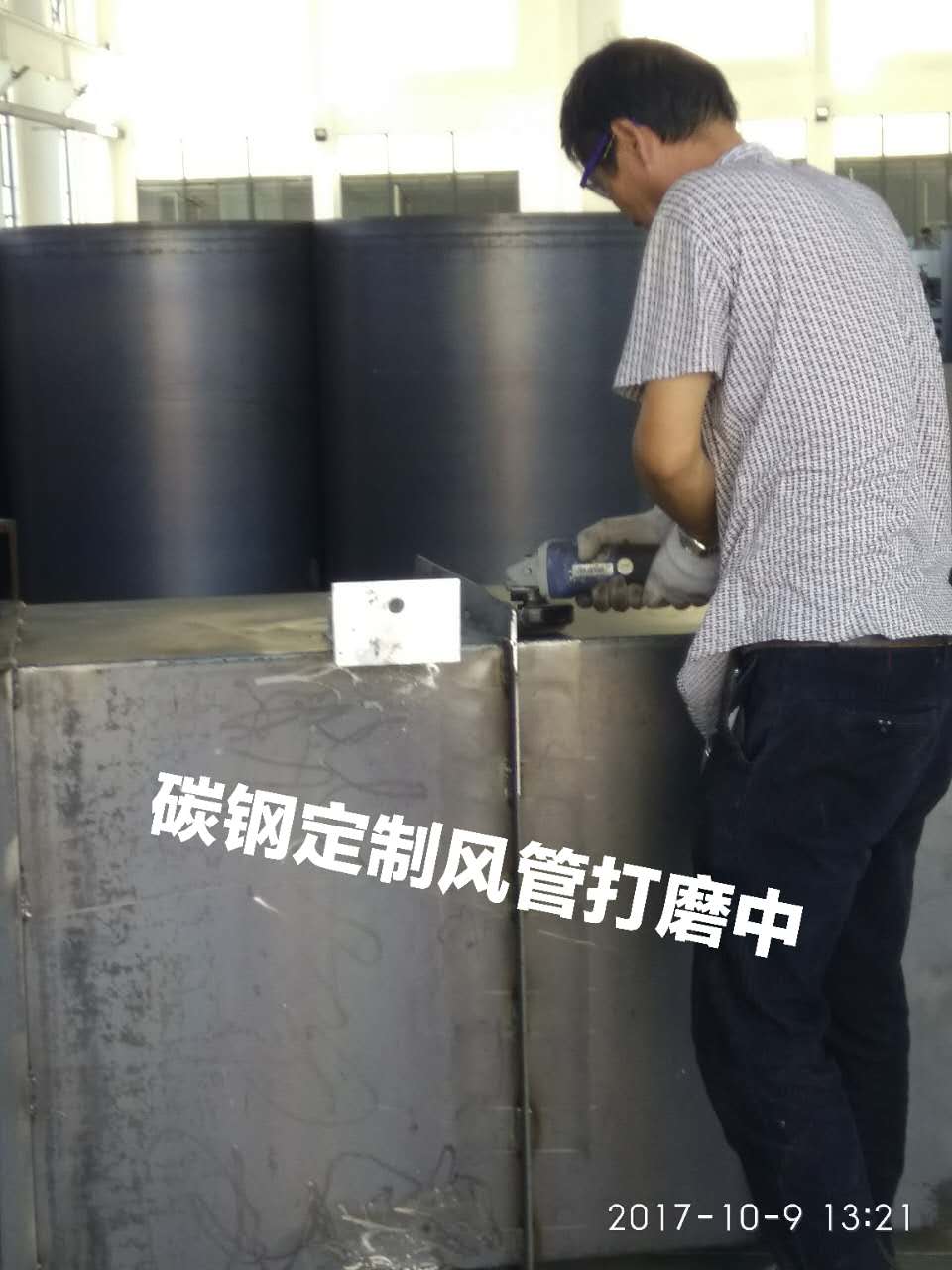 微信圖片_201710091530224